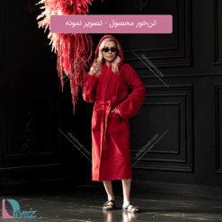 تن خور تن پوش ماکرو